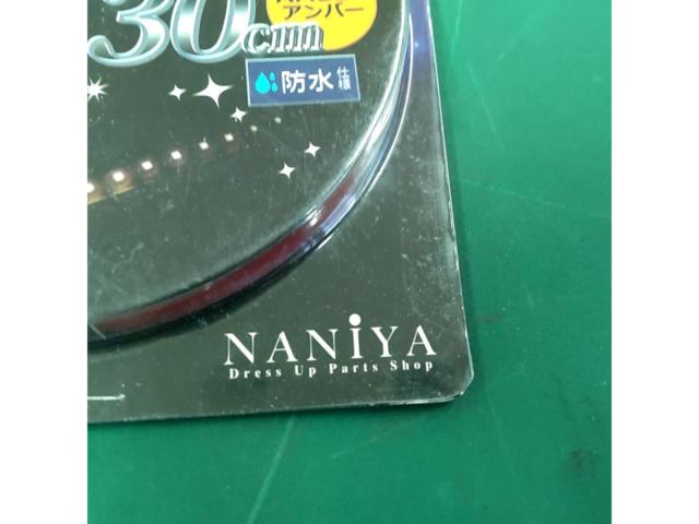 NANIYA
LED tape
30 cm
amber