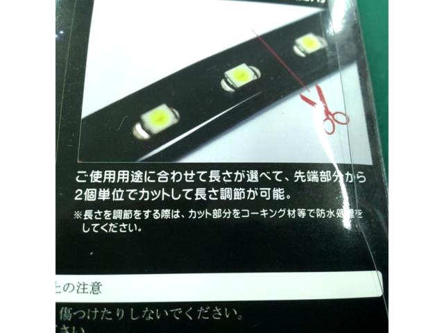 NANIYA
LED tape
30 cm
amber