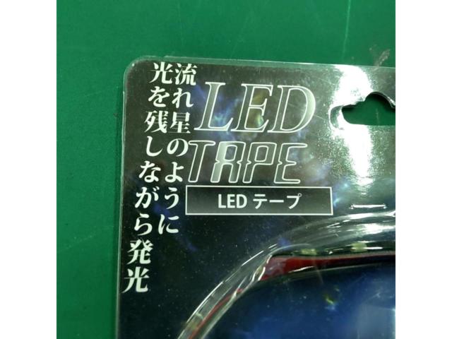 NANIYA
LED tape
30 cm
amber