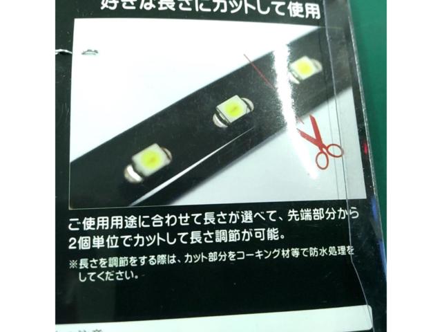 NANIYA
LED tape
30 cm
amber