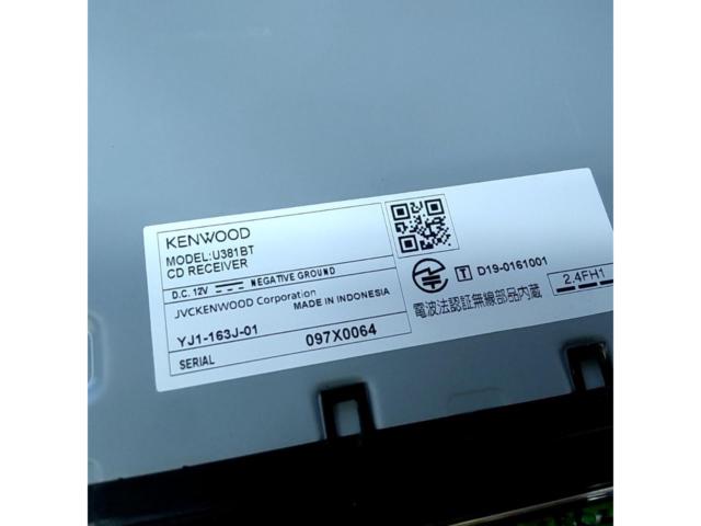 KENWOOD U381BT 1DIN