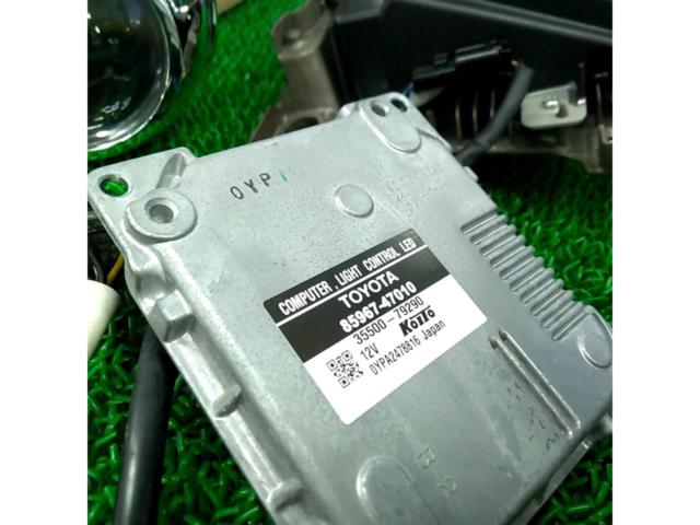 LEXUS純正 LS純正?  ヘッドライトプロジェクター