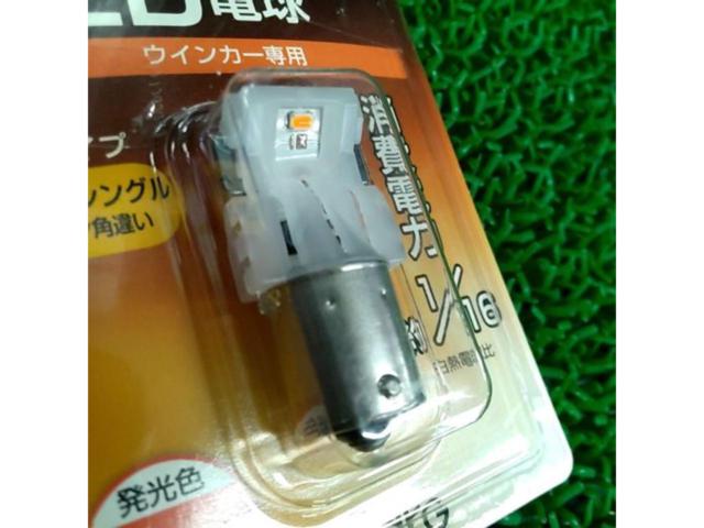 POLARG LEDバルブ S25 ウィンカーバルブ 2個セット