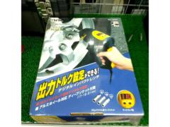 大橋産業 BAL デジタルインパクトレンチ No,1305