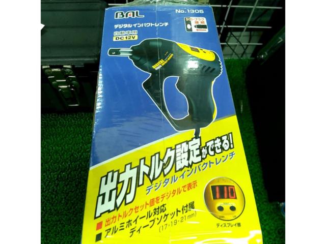 大橋産業 BAL デジタルインパクトレンチ No,1305
