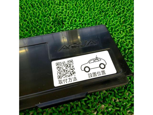 未使用品 トヨタ純正 アクア/MKPK11純正 外部電給アタッチメント 【67217-52040】