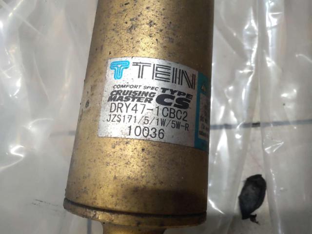 【ワケアリ】TEIN CRUISING MASTER TYPE CS ネジ式車高調 DRY47-1CBC2 クラウン/JZS171