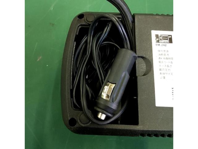 EMERSON
EM-242
Air Compressor
DC12V