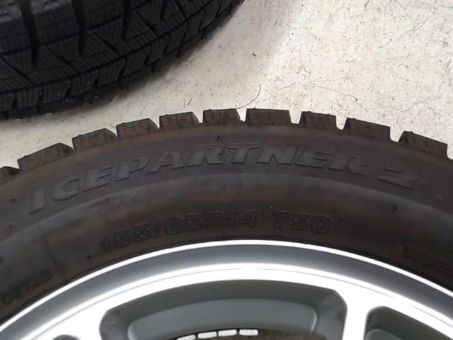 【2本モデル/年式違い】TOKYO SHARIN TSA-01 LIMITED + BRIDGESTONE BLIZZAK VRX2 + ICE PARTNER2 155/65R14