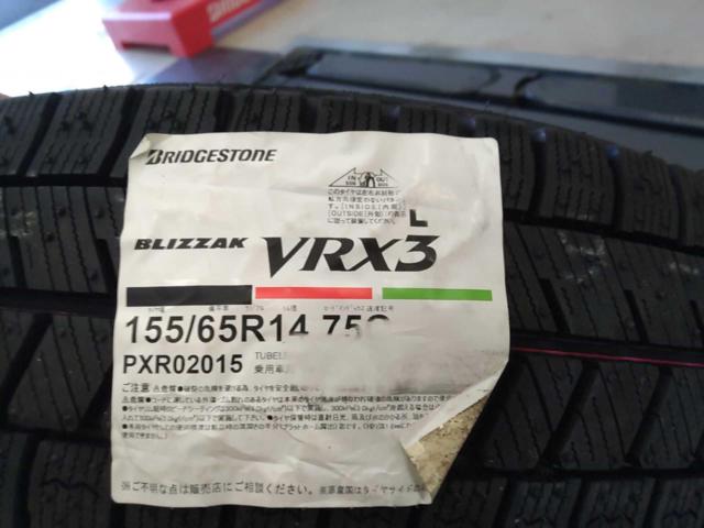 New tires and unused wheel set
INTER
MILAN
ZT-10
+
BRIDGESTONE
BLIZZAK
VRX3
155 / 65R14