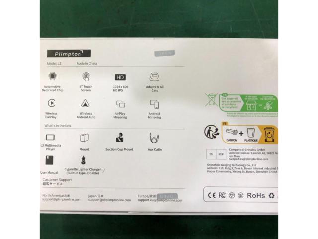 ★CarPlay/Android Auto対応★【Plimpton】L2  9インチディスプレイオーディオ 車載モニター