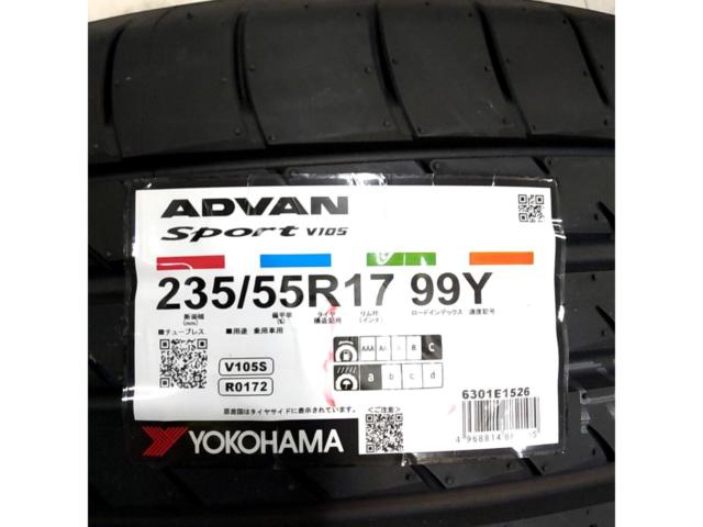 YOKOHAMA ADVAN Sport V105 235/55R17 1本