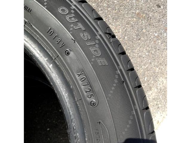 DUNLOP ENASAVE EC204 155/65R14 4本