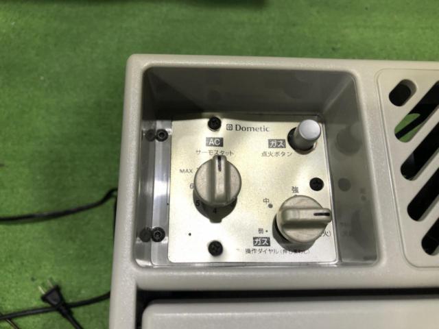 【Dometic】RC1602EGC 3wayポータブル冷蔵庫