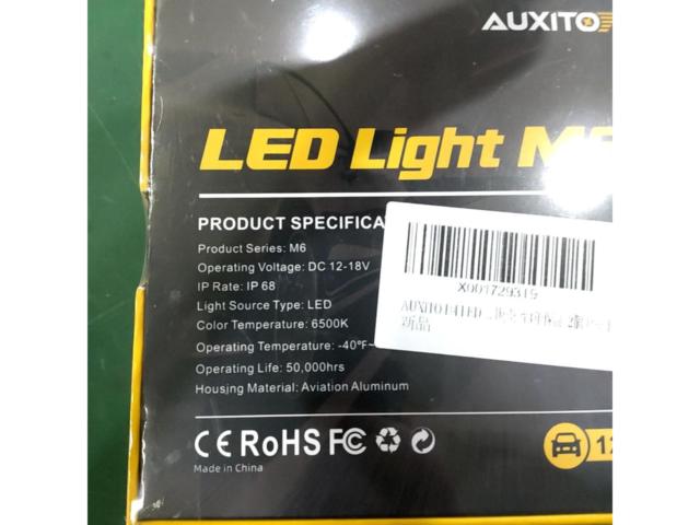 AUXITO LEDバルブ