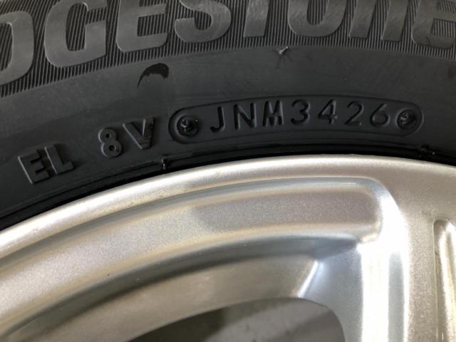 BRIDGESTONE(ブリヂストン)  TOPRUN  + BRIDGESTONE(ブリヂストン) BLIZZAK VRX3