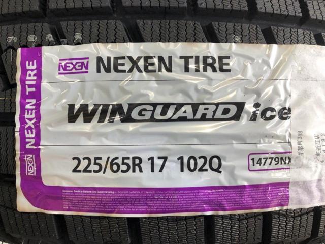 BRIDGESTONE (Bridgestone)
+
NEXEN (Nexen) / ROADSTONE
WINGUARD
ice 2
Four