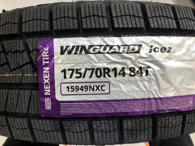 TOPY(トピー)  DZ-10  + NEXEN(ネクセン)/ROADSTONE NEXEN(ネクセン) WINGUARD ice2 175/70R14 84T 4本