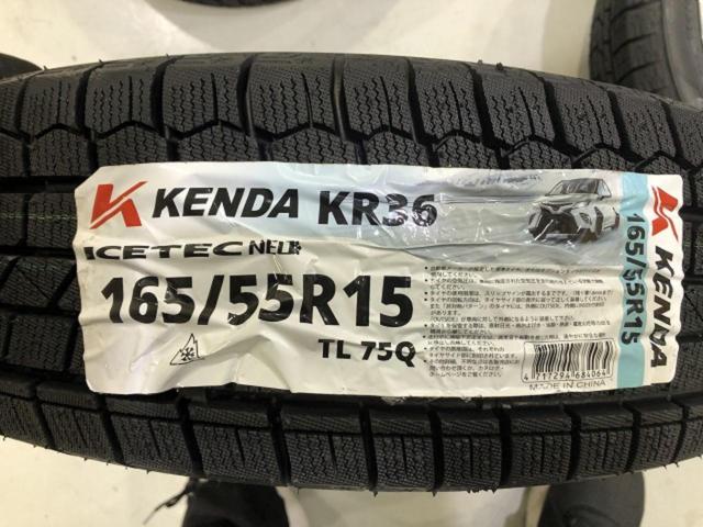 ホンダ純正(HONDA) N-BOXカスタム純正 + KENDA(ケンダ) [スタッドレス]KENDA(ケンダ) KR36 165/55R15 75Q