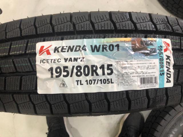 トヨタ純正(TOYOTA)  200系ハイエース  + KENDA(ケンダ) ICETEC VAN’Z WR01