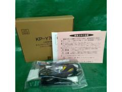 Kanack Toyota General Purpose
Direct harness + panel set
[General purpose for Panasonic products]
KP-Y701D
