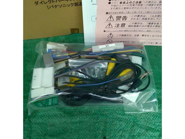 Kanack Toyota General Purpose
Direct harness + panel set
[General purpose for Panasonic products]
KP-Y701D