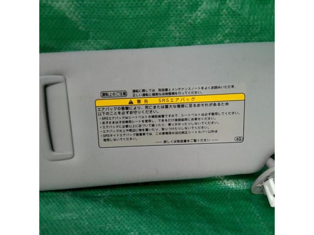 【トヨタ純正】サンバイザー 左右セット プリウスα/ZVW40