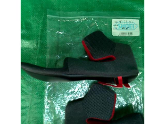 SHOEI Support
Z-8
Cheek pad
Size 35