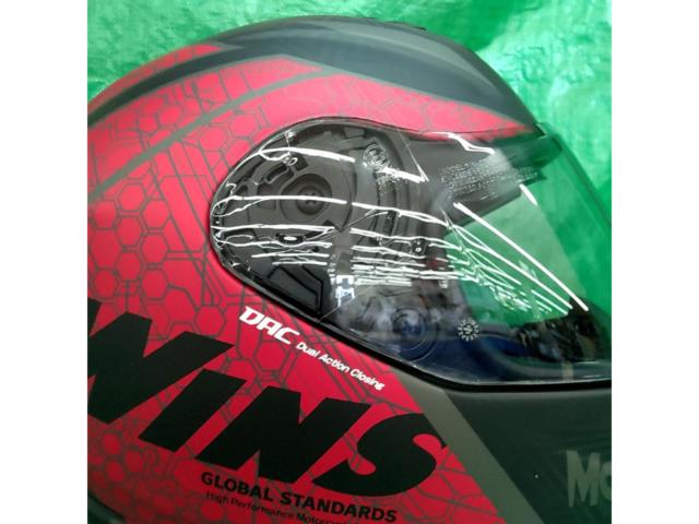 WinsG-FORCE
SS
MONSTER
XL size