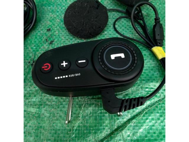 【KUQIBAO】Bluetooth インカム