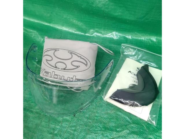 OGK KABUTO
KAMUI-Ⅲ
Pearl White
L size
With mirror shield