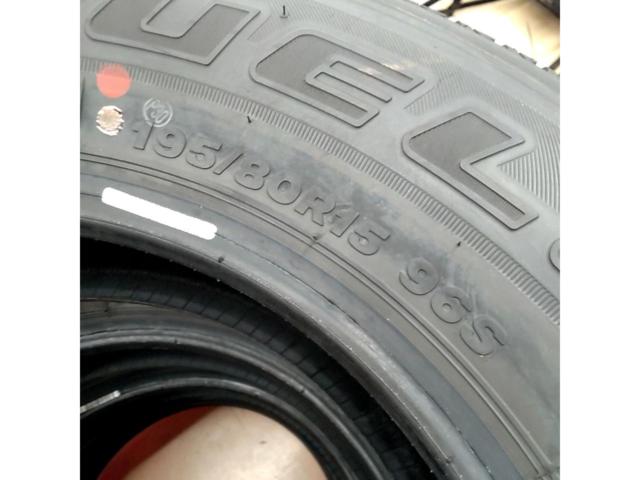【BRIDGESTONE】DUELER H/L852 195/80R15 4本