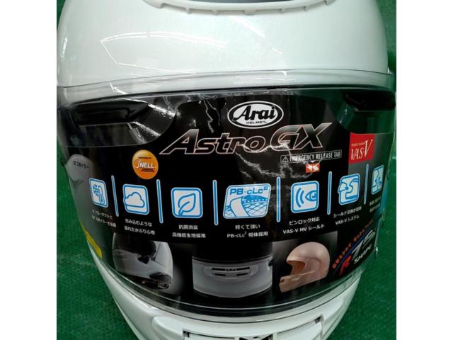 AraiASTRO-GX
Glass White
L size (59-60cm)