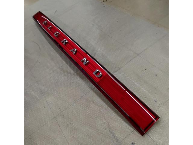 【日産純正】テールレンズ&ガーニッシュ エルグランド/E51