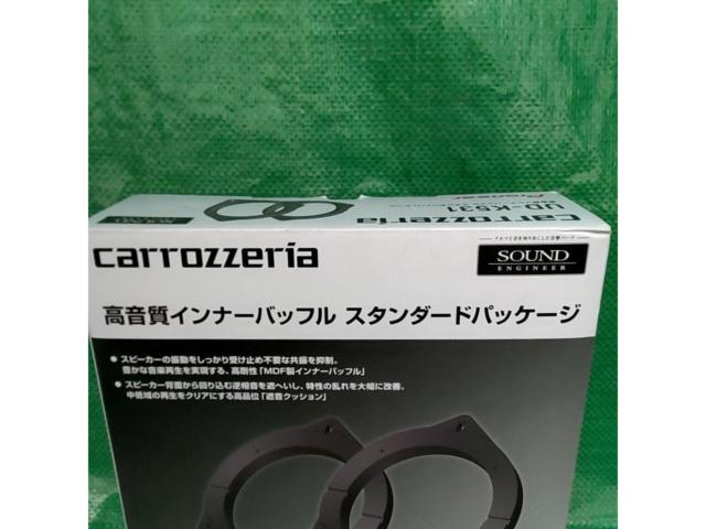 【carrozzeria(カロッツェリア)】 UD-K531 音質向上アイテム インナーバッフル スタンダードパッケージ トヨタ ダイハツ AUDI車用