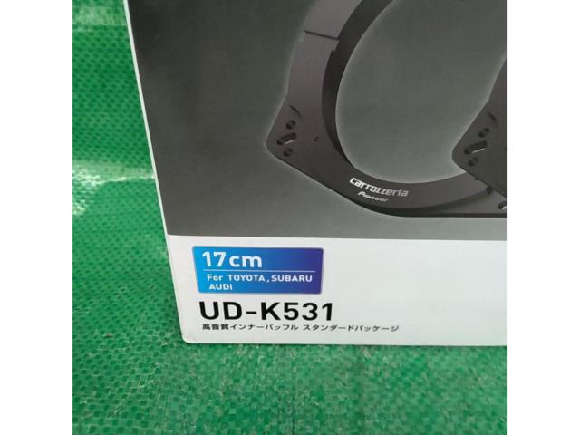 【carrozzeria(カロッツェリア)】 UD-K531 音質向上アイテム インナーバッフル スタンダードパッケージ トヨタ ダイハツ AUDI車用