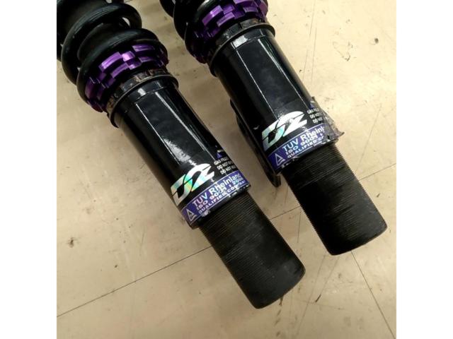 【D2 JAPAN】サスペンションキット 180SX/RPS13