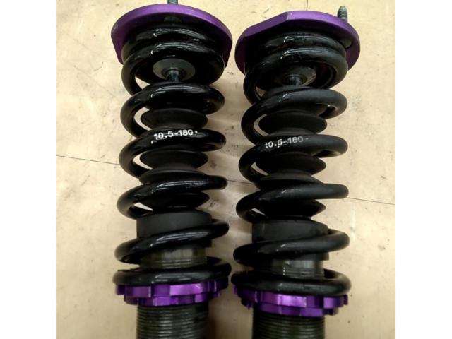 【D2 JAPAN】サスペンションキット 180SX/RPS13