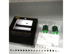 【DAYTONA】 PZバーエンドプラグ カワサキ(M8)用 PREMIUM ZONE(プレミアムゾーン) TECHNO ライムグリーン 42209