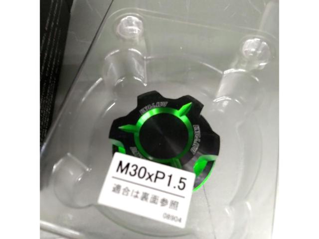 DAYTONAPREMIUM
ZONE
Oil filler cap
M30×P1.5 Product Number: 91913
Size M30×P1.5
Color Green