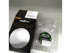 【DAYTONA】マスターシリンダー キャップ PREMIUM ZONE(プレミアムゾーン) NISSIN(ニッシン) Φ42mm ライムグリーン 92735