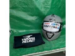 【YAMAHA】システムヘルメット ZENITH YJ-21  N.グレー Mサイズ