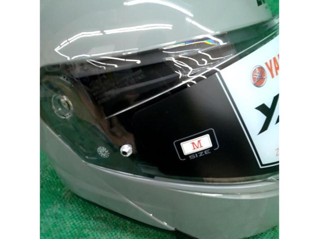 【YAMAHA】システムヘルメット ZENITH YJ-21  N.グレー Mサイズ