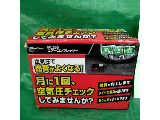 【メルテック(meltec)】 エアーコンプレッサー(自動車/バイク) 最高圧力500kpa DC12Vソケット Meltec ML-250