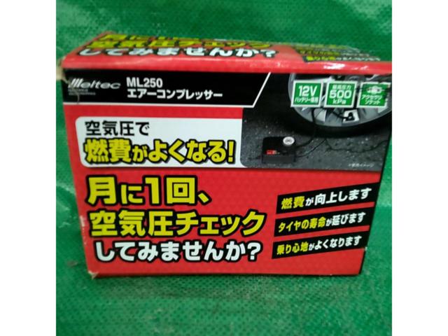 【メルテック(meltec)】 エアーコンプレッサー(自動車/バイク) 最高圧力500kpa DC12Vソケット Meltec ML-250