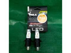 【PIAA】バルブ ヘッドライト/フォグランプ用 LED 6000K 〈コントローラーレスタイプ〉 12V 18/18W Hi3800/Lo3000lm H4 2個入 LEH180