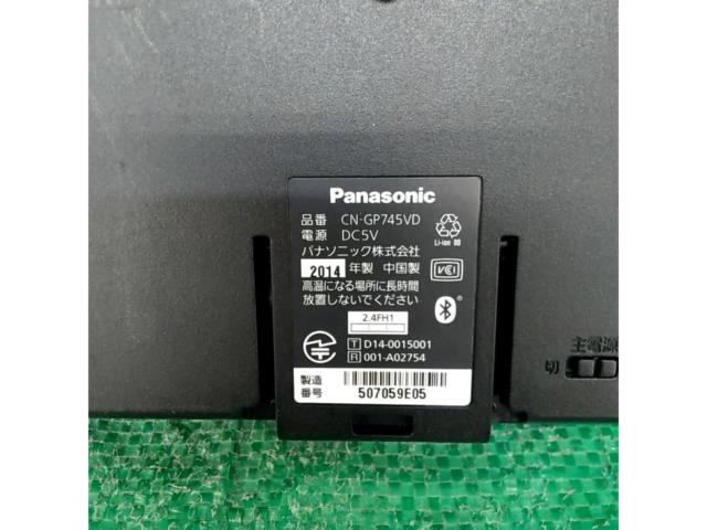 【Panasonic】CN-GP745VD