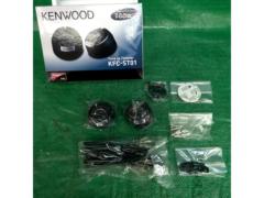 【KENWOOD】25mmチューンアップツィーター KFC-ST01