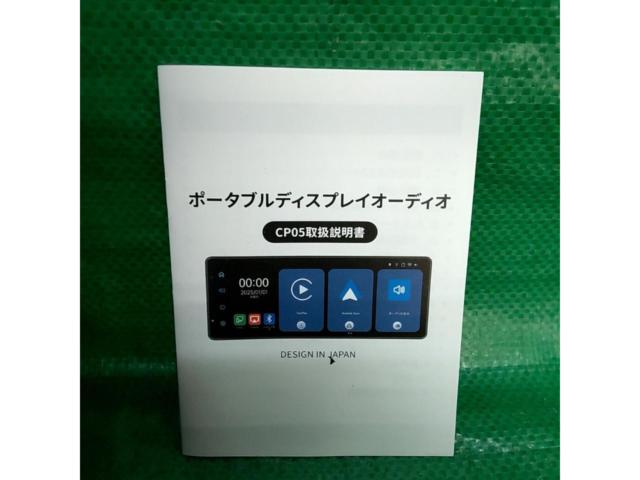 【VANBAR】 ディスプレイオーディオ 8.1インチ CarPlay&Android Auto対応