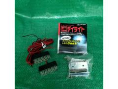 【その他】ミニデイライト ホワイト KDL-10W
